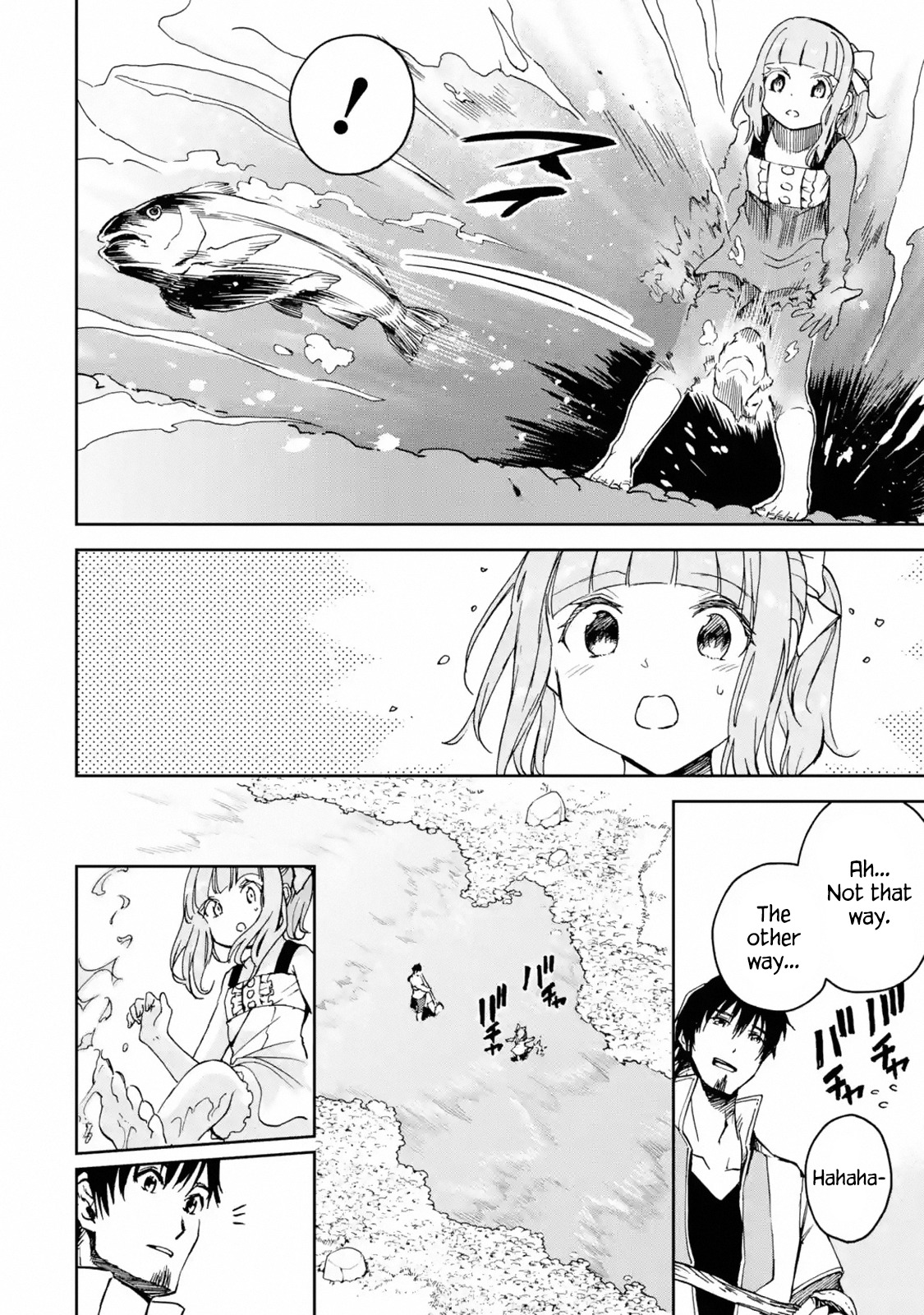 Boukensha License o Hakudatsu Sareta Ossan Dakedo, Manamusume ga Dekita no de Nonbiri Jinsei Chapter 6 6